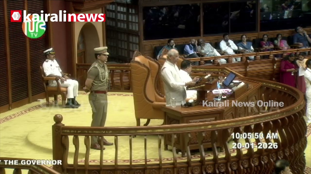 എല്ലാ മാസവും 1000 രൂപ അക്കൗണ്ടില്‍ ! 'കണക്ട് ടു വര്‍ക്ക്' പദ്ധതിയില്‍ അഭിമാനത്തോടെ ഗവര്‍ണര്‍ | KLA