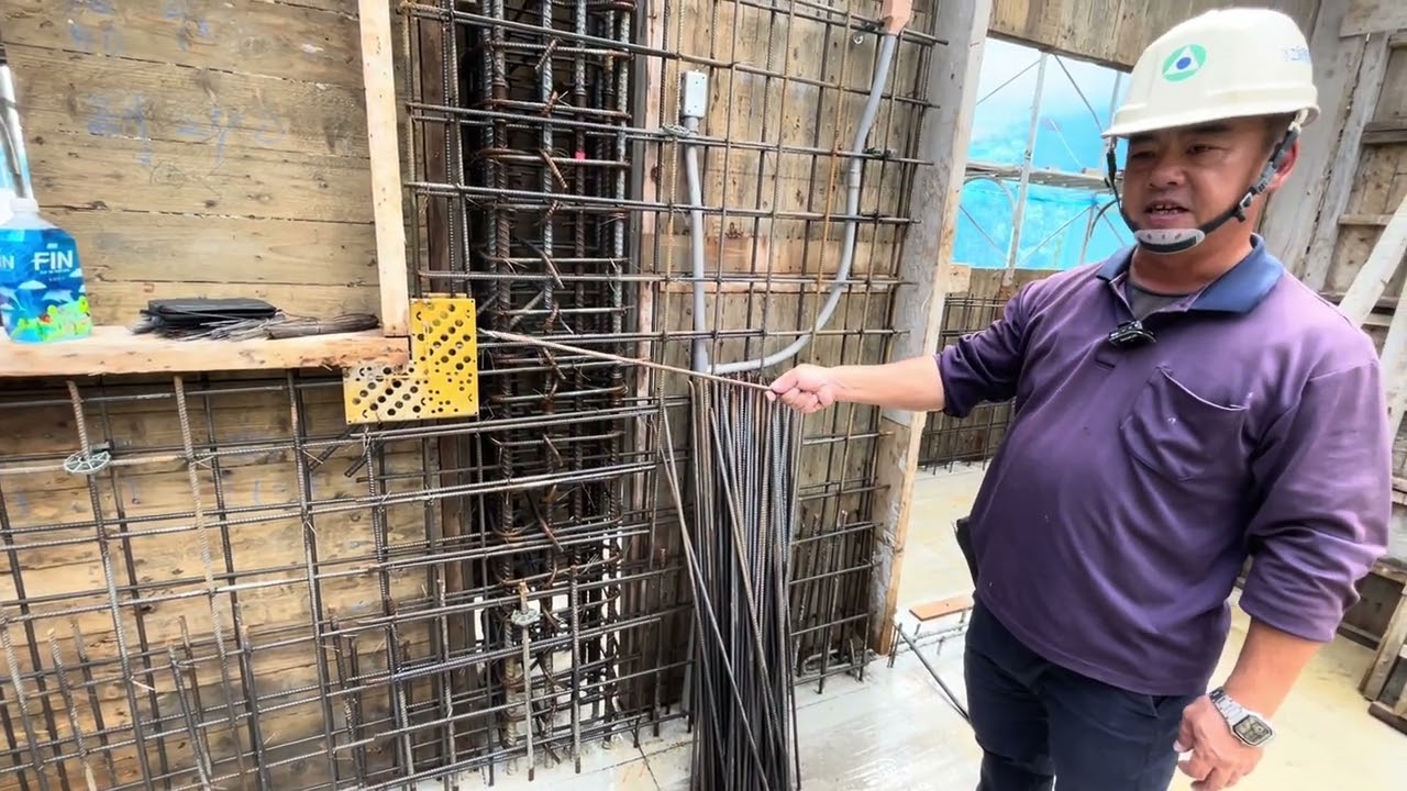 牆筋綁紮及內模組立應注意事項~明富建設主任技師說明
