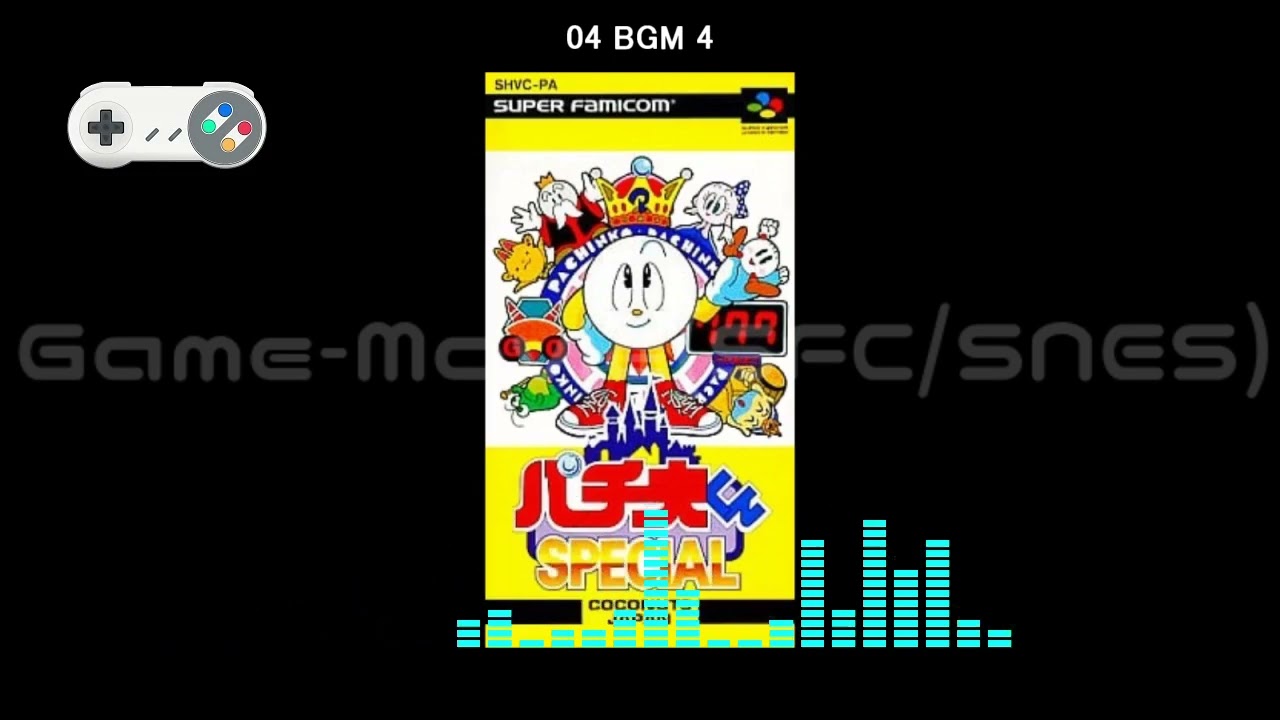 (SFC/SNES)パチ夫くんスペシャル/Pachio Kun Special-Soundtrack