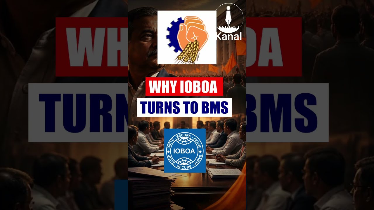 IOBOA Leaves AIBOC for BMS: NOBO Joint Secretary Reveals Why Bank Officers Switched
