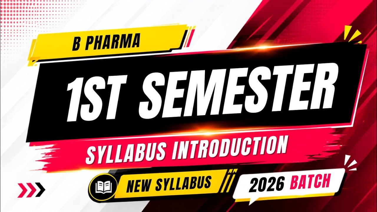 B Pharm 1st Semester New Syllabus | Introduction | B Pharm 1st Semester Subjects