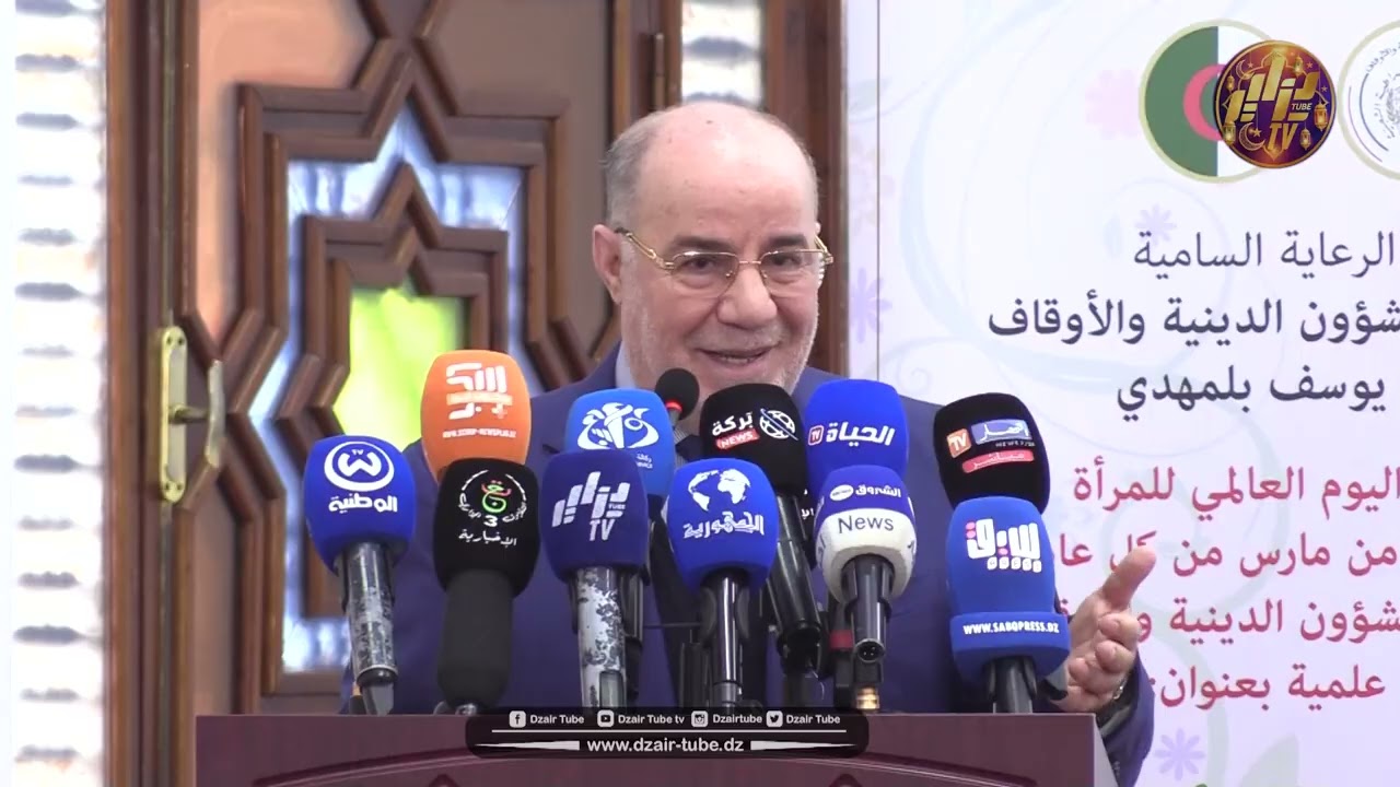 شاهد    وزير الشؤون الدينية يحكي قصة المرأة التي أعطت منزلها بـ140 مليار وقفاً لله  👏