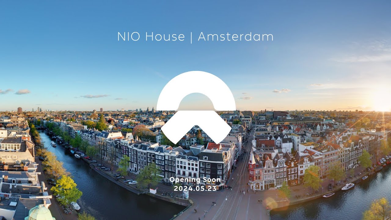 NIO House｜Amsterdam - The Designer&rsquo;s Perspective