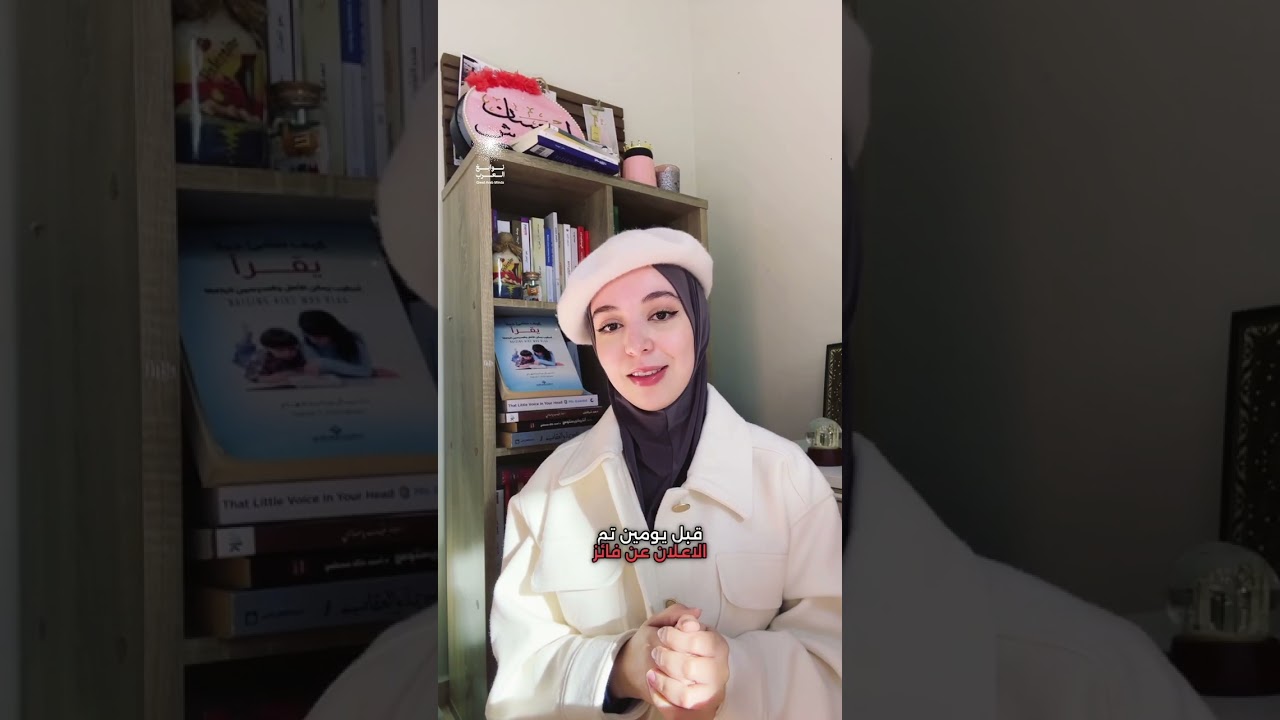 يوجد في عصرنا الحالي نوابغ متميّزة، تعرّفوا على أحدها!