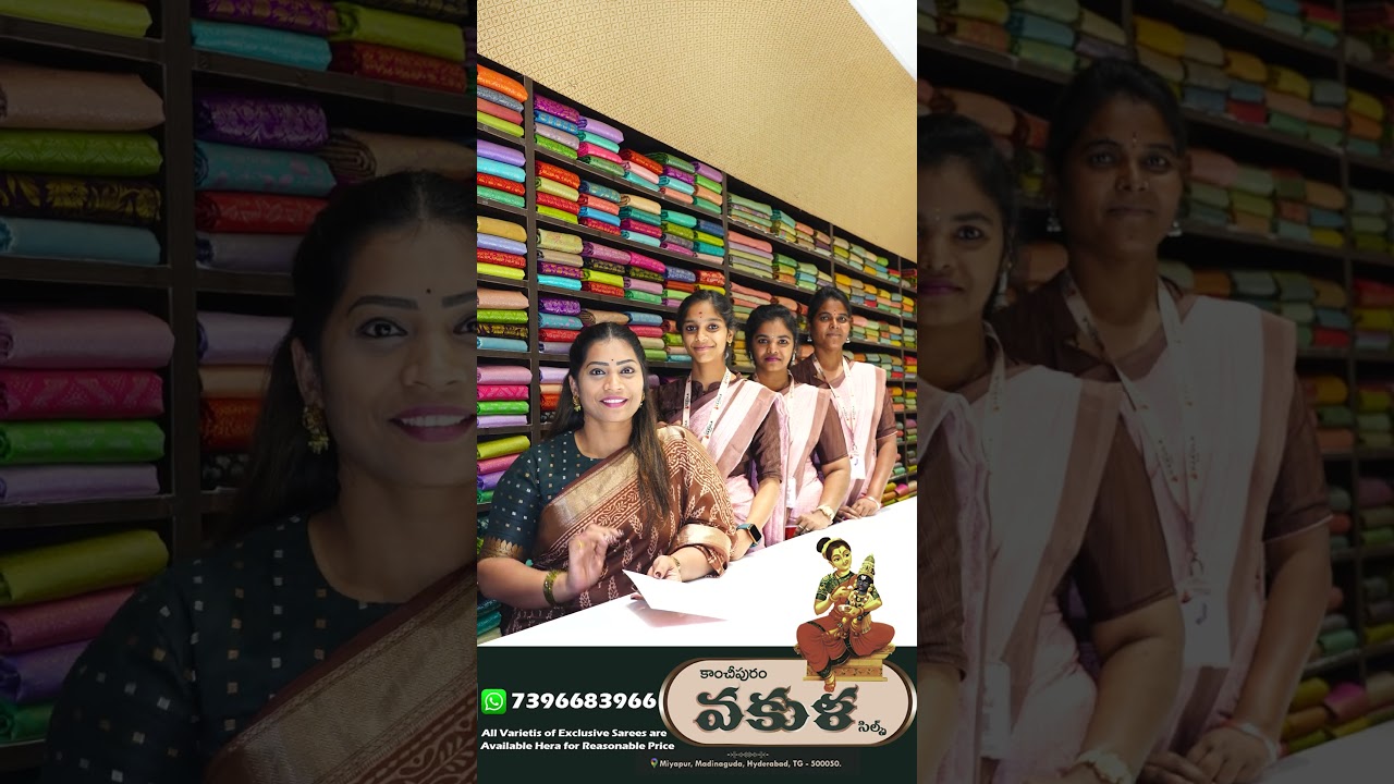 Kancheepuram vakula silks Ashadam offers