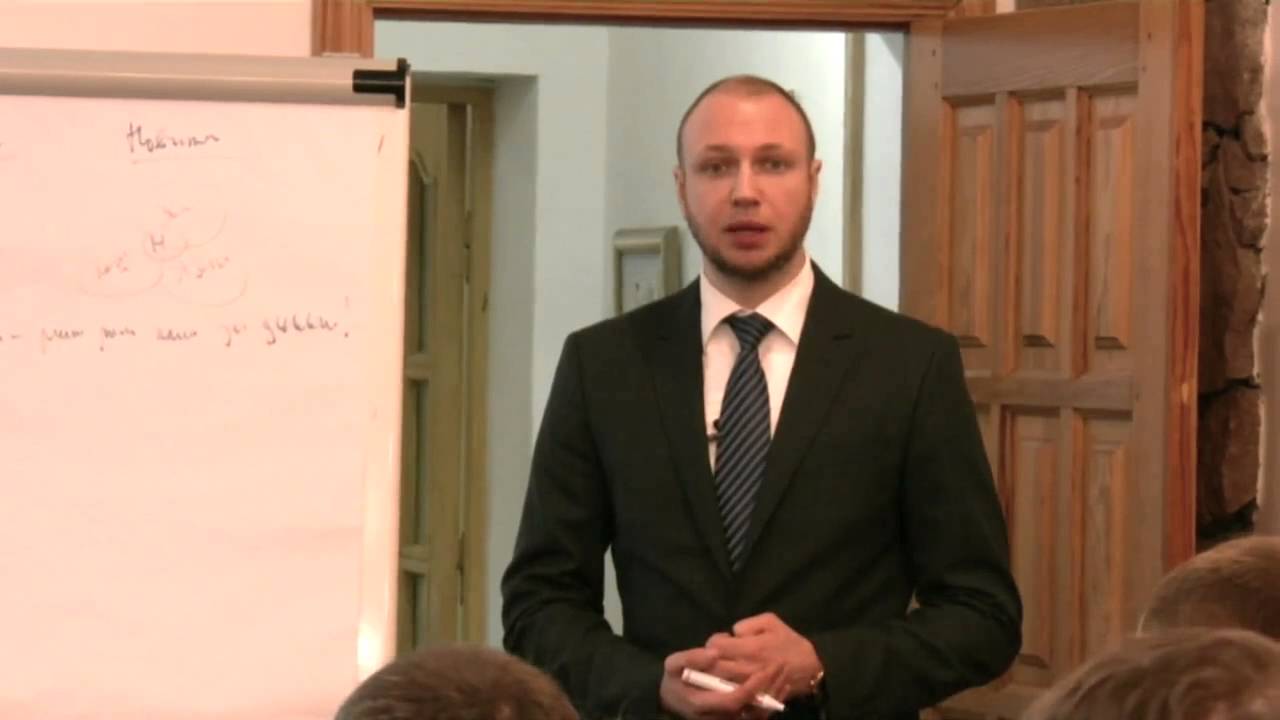 Аватар клиента в юридическом бизнесе. Юридический маркетинг в LEGAL PRO