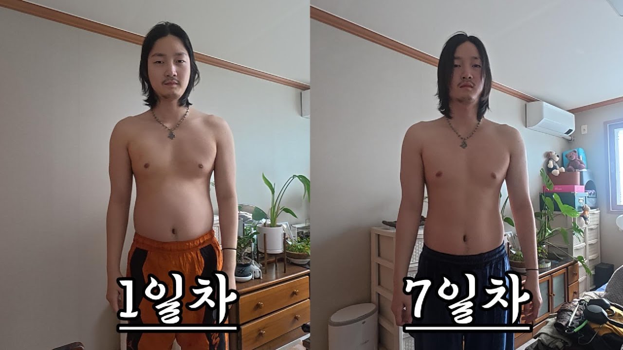 10km 챌린지라고 쓰고 '걷기'라고 읽는다... 백수의 일주일 다이어트 생존기