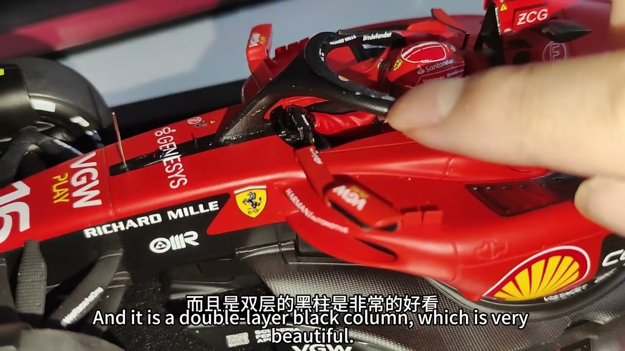 开箱18比例looksmart法拉利SF-23 勒克莱尔阿塞拜疆F1模型