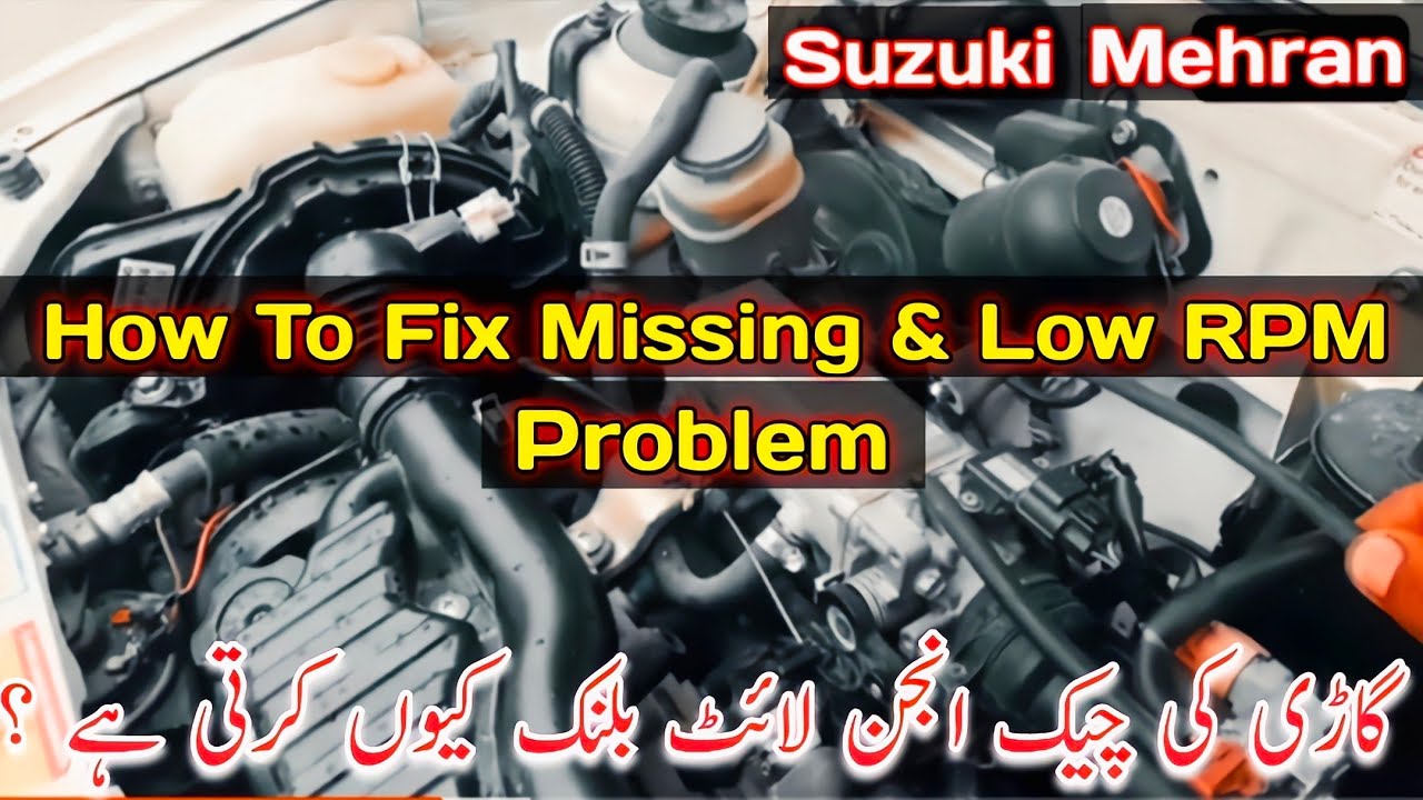 Maruti Suzuki 800 Engine Missing Problem