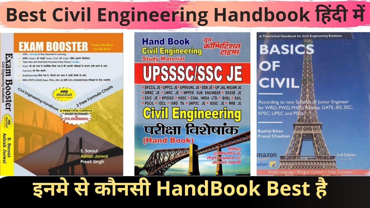 Best Civil Engineering Handbook in हिंदी+ English Exam Booster, Basic of Civil ,Youth Comparison