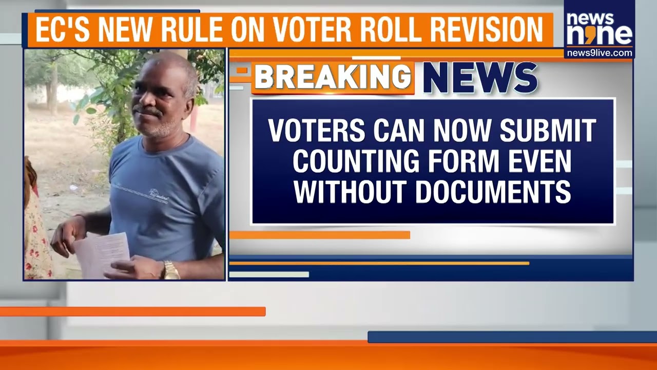 EC Allows Voter Verification Without Documents in Bihar Ahead of Polls | News9