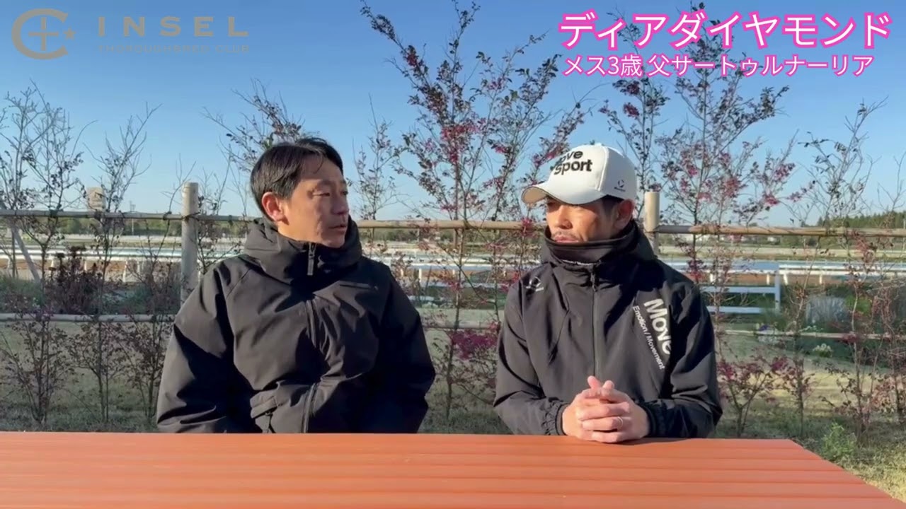 勝浦正樹さんによる戸崎圭太騎手インタビュー（撮影日：2026年4月8日）