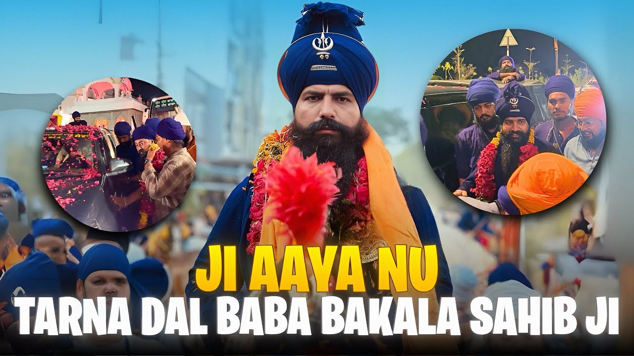 SARE DAL PANTH TAKHAT SRI HAZUR SAHIB PAHUCH GAYE || DUSSHERA 2025 || TARNA DAL BABA BAKALA SAHIB JI