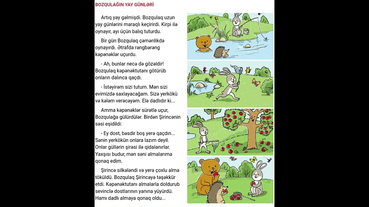 Bozqulagin Yay Gunleri (1 sinif) #ederslik #1sinif #ders #bahar