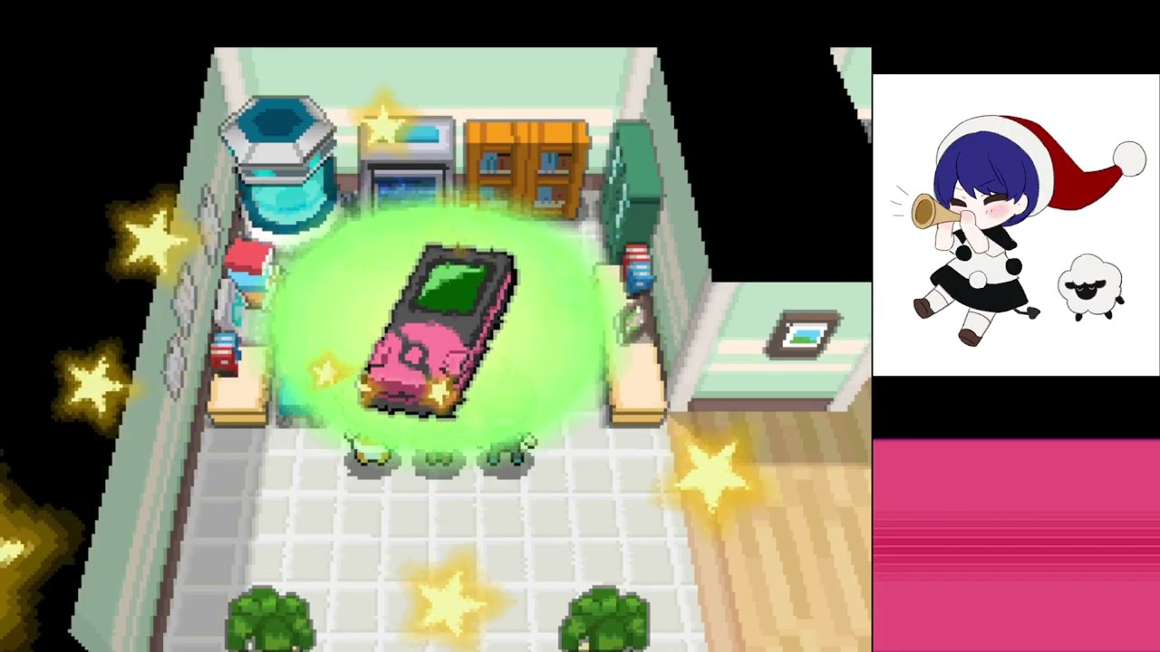 Pokémon White #01