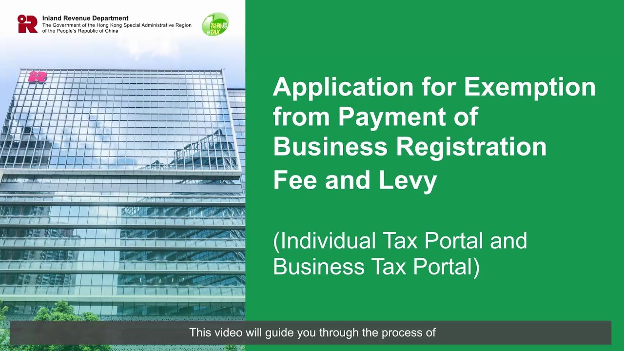Application for Exemption from Payment of Business Registration Fee and Levy