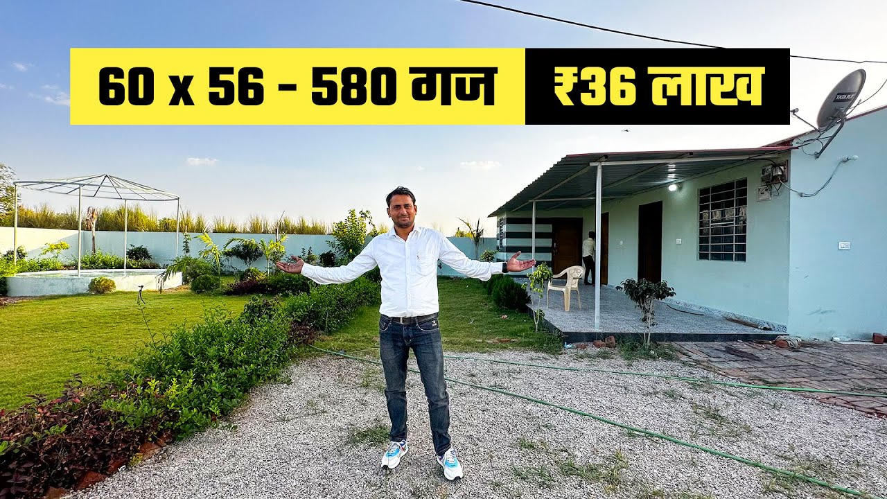 60 by 80 - 580 GAJ Farm House only 36 lakhs at Kalwar Road Jaipur #AR1258