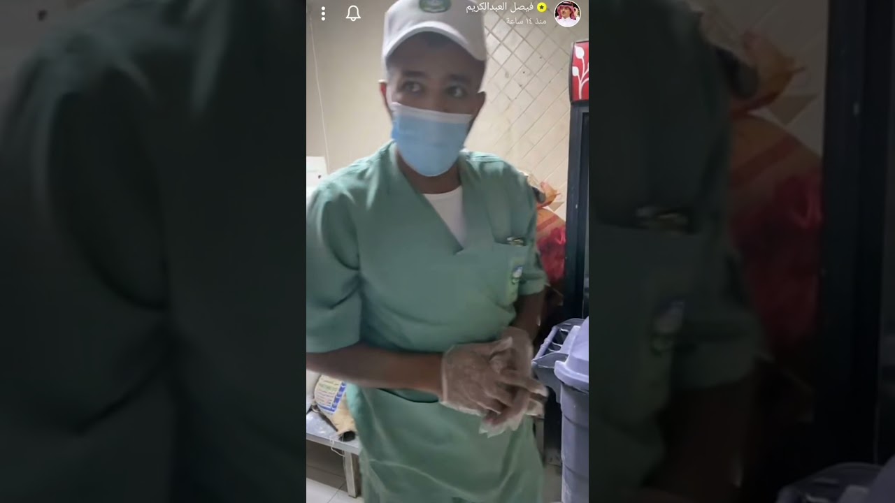 مداهمة فيصل العبد الكريم لمطاعم البخاري شمال الرياض