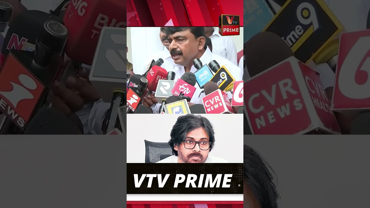 ఒకటి అడుగుతున్న సిగ్గు పడకుండా చెప్పు