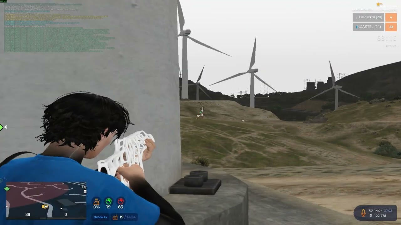 yung lean @GTA5RP