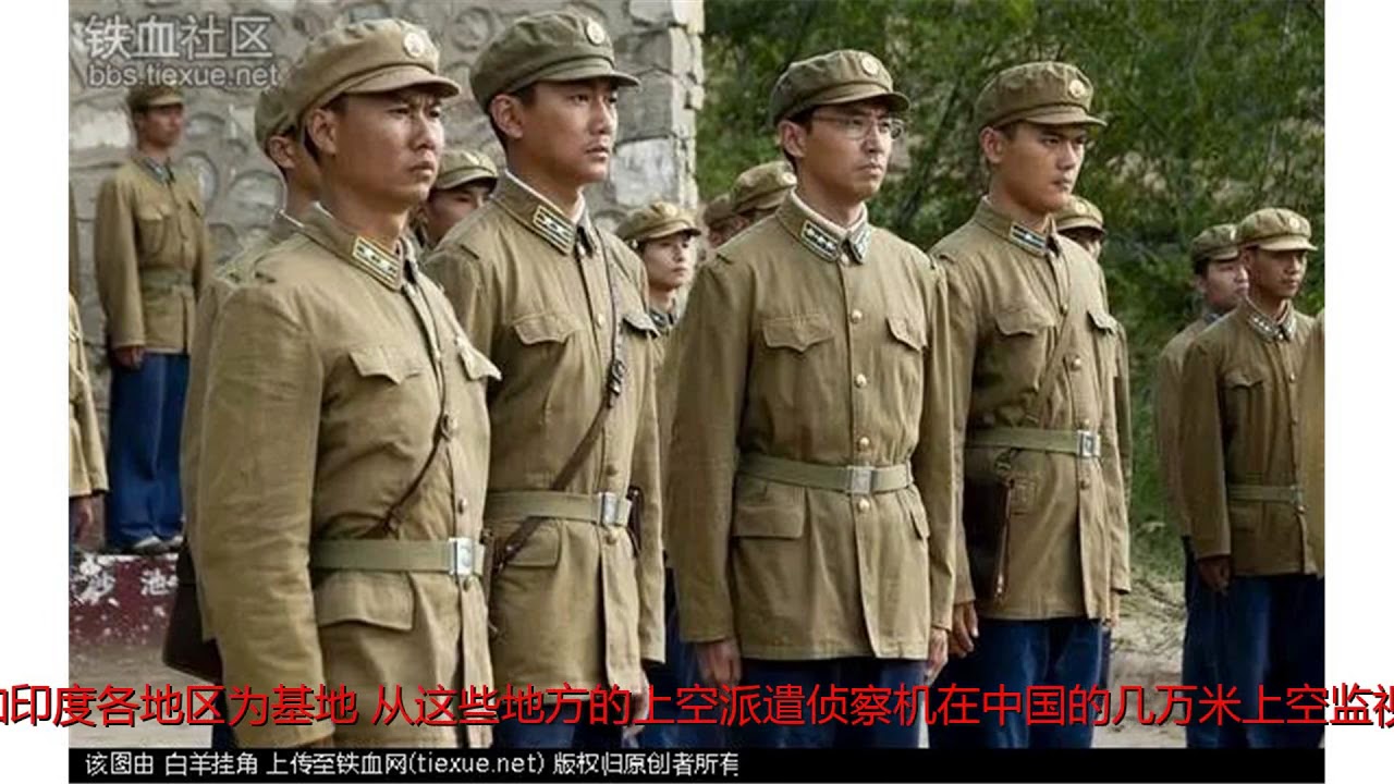 543部队：一支共和国最神秘部队