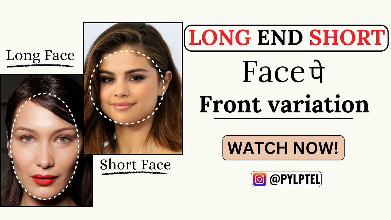 Which front variation should be done on long and short forehead? #hairstyle #viralvideo #ytshorts