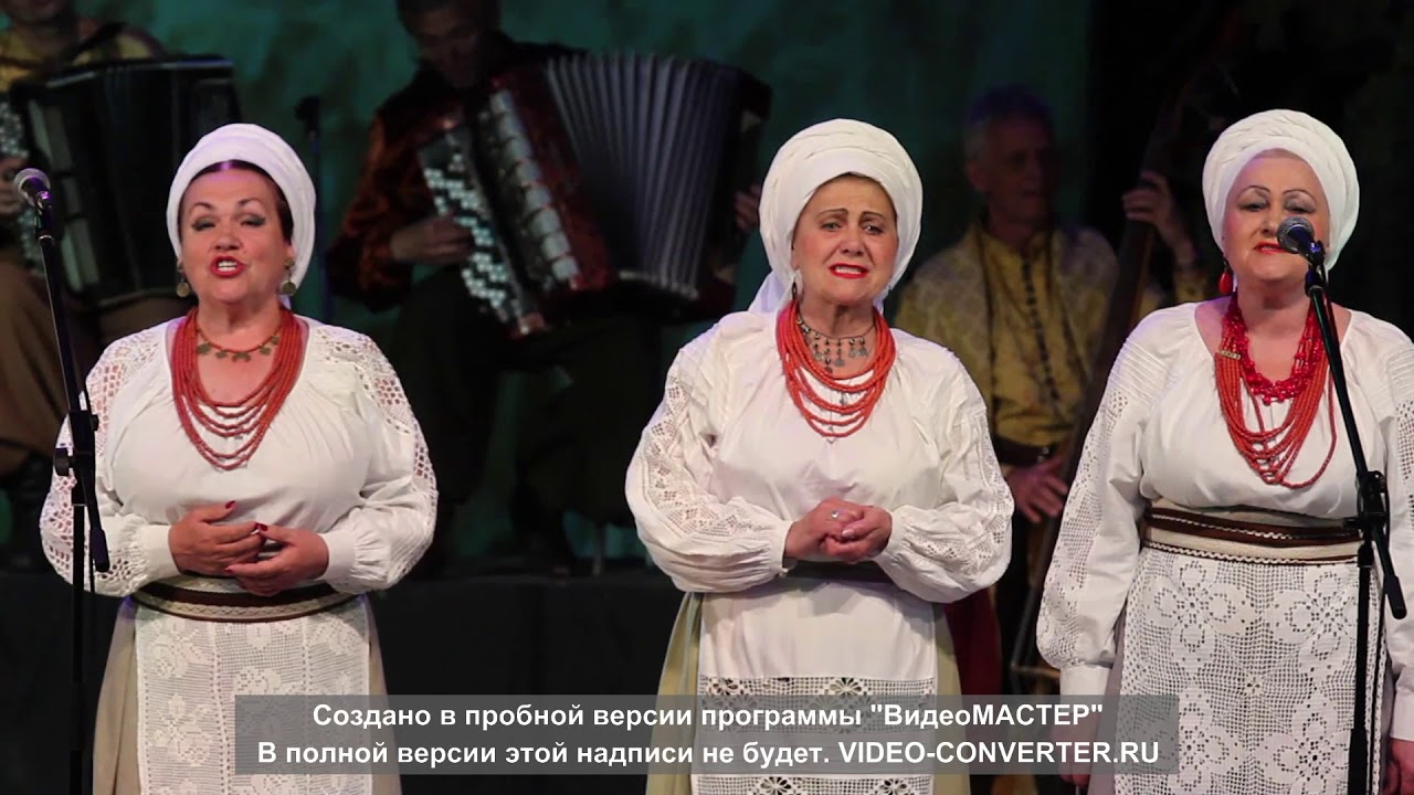 Моя ти земле калинова