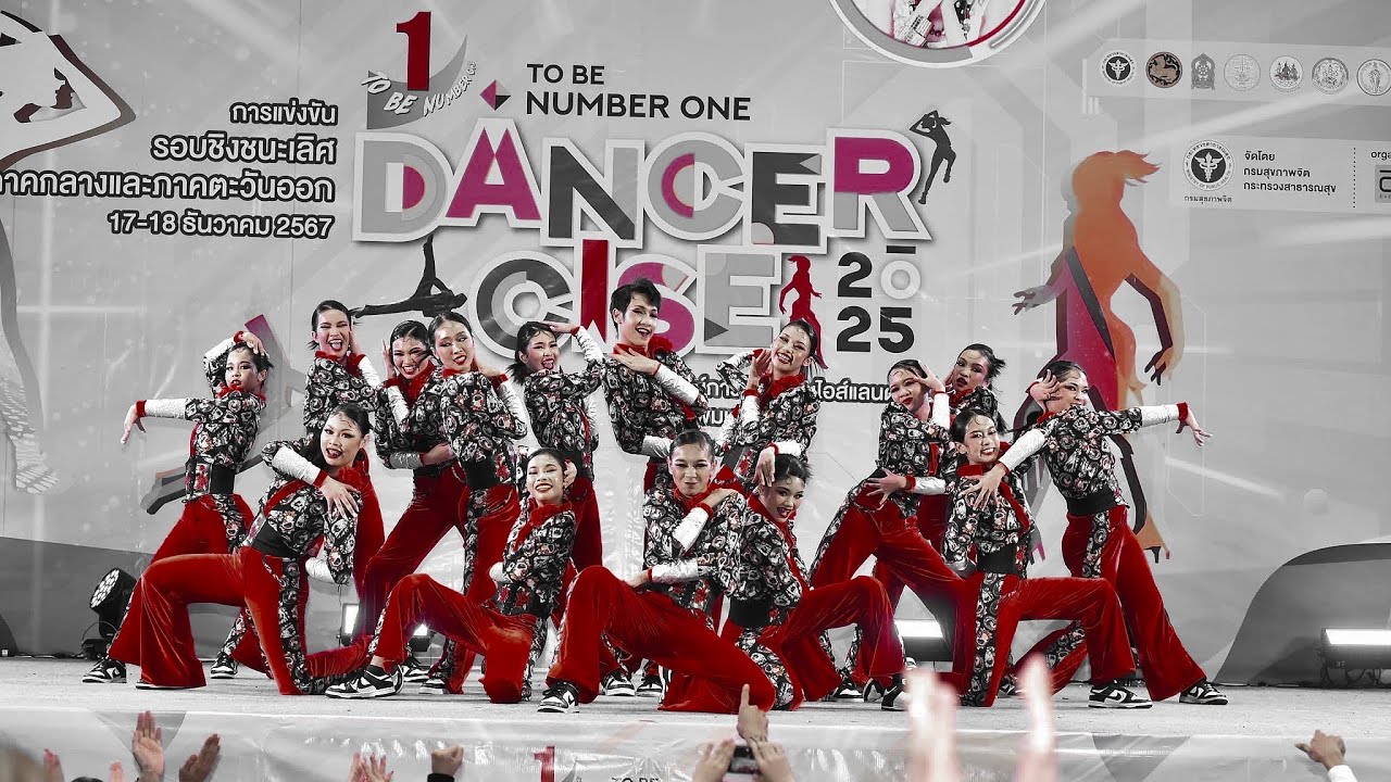 SISCHELLA 1st runner up ภาคกลางตะวันออก | TO BE NUMBER ONE TEEN DANCERCISE 2025 | เจ้าช่อมาลี