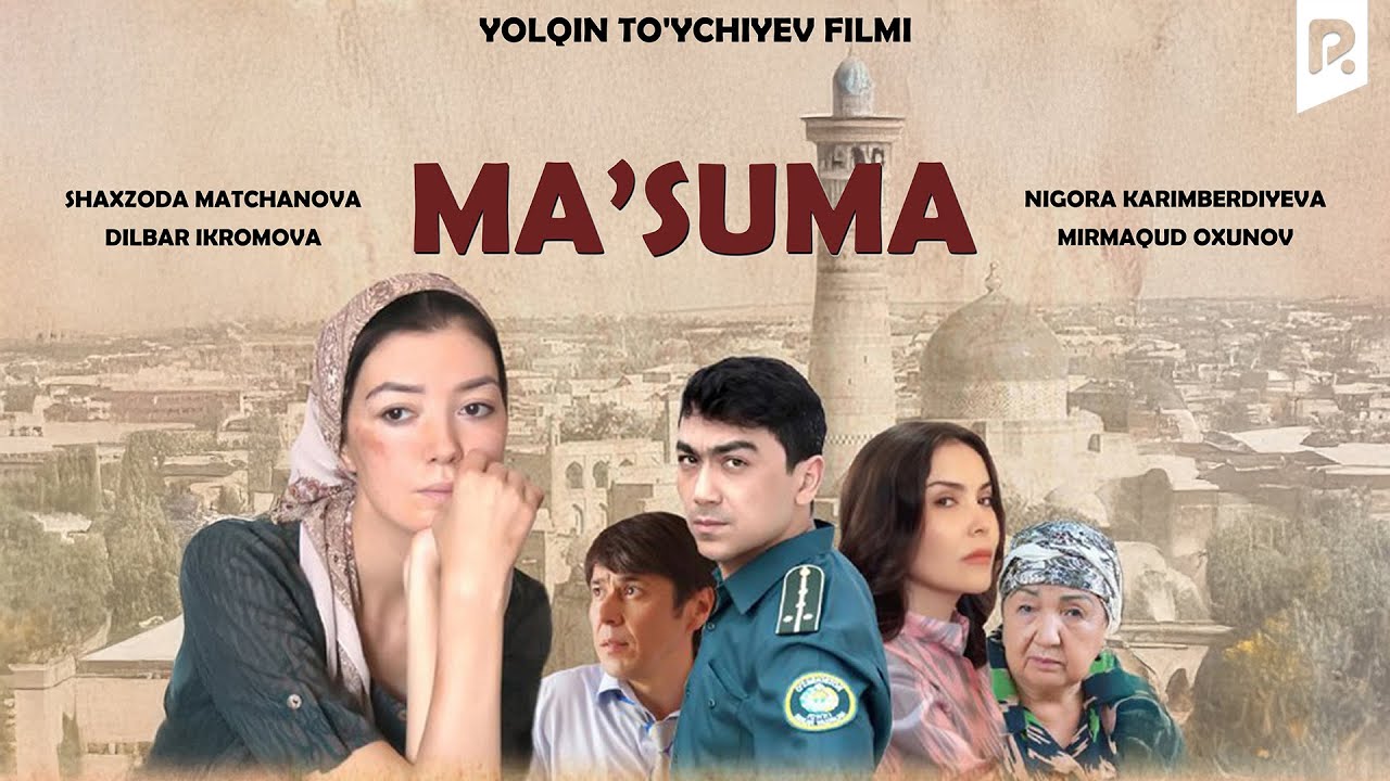Ma'suma (o'zbek film) | Маъсума (узбекфильм)