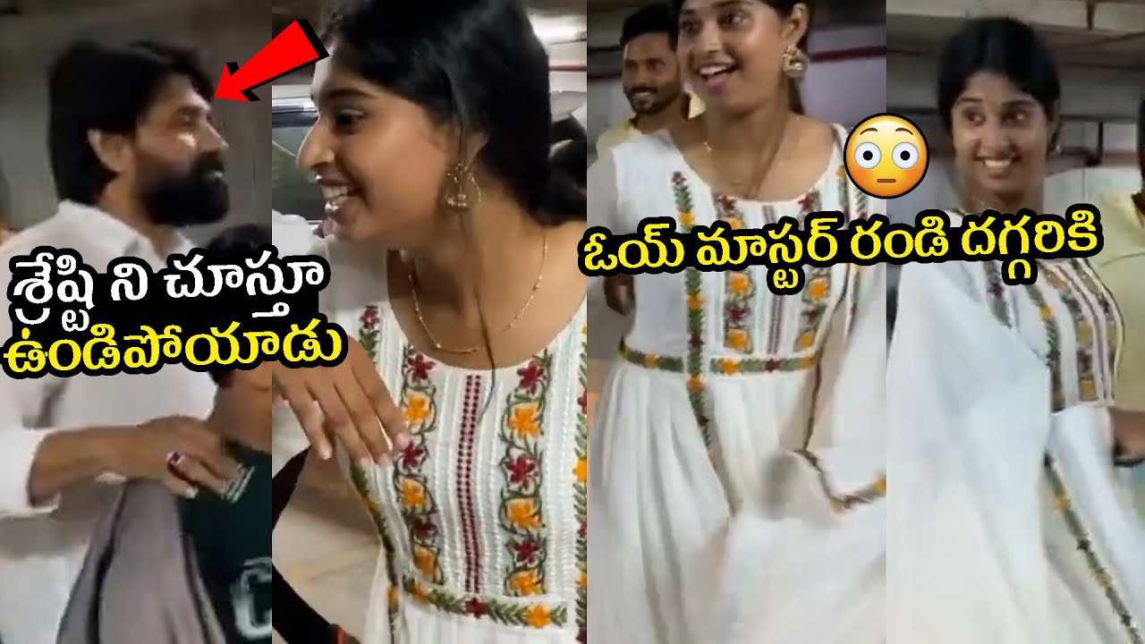 ఓయ్ మాస్టర్ రండి దగ్గరికి😱 See How Shresti Calling Jani Master To Dance With Her Shrasti Verma