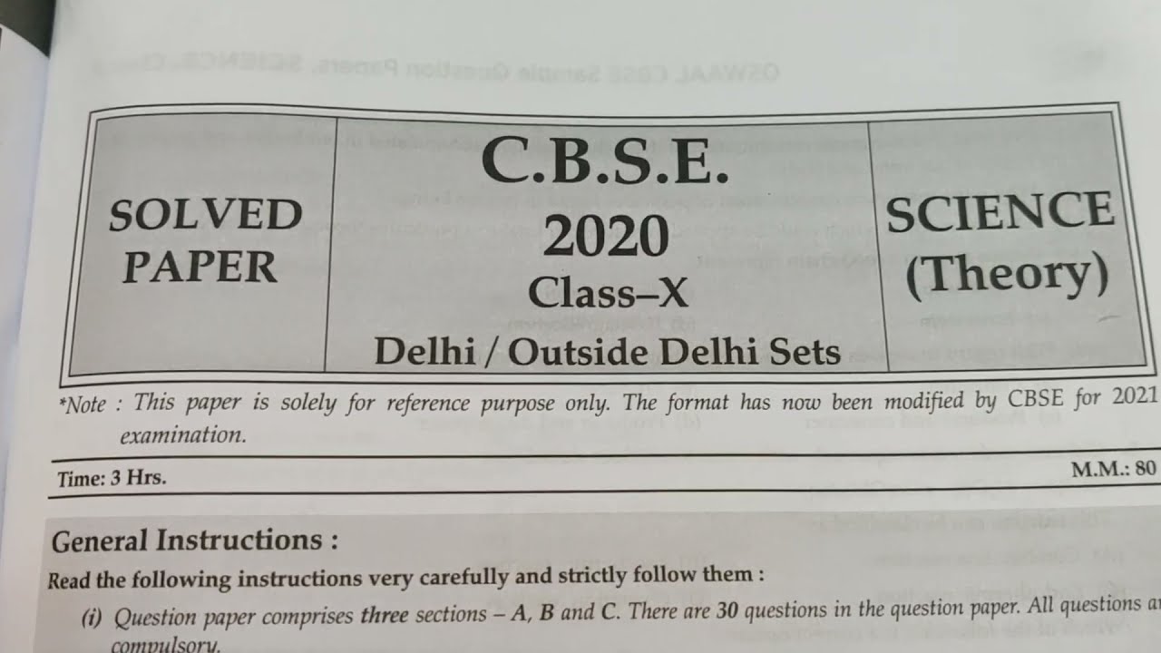 Class-10 CBSE 2020 Solved Question paper📝 | Science (Physics)