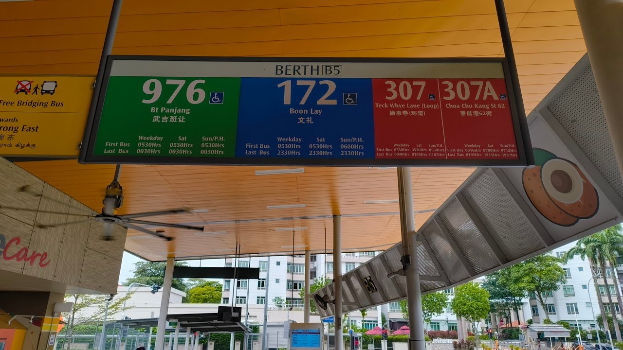 SG♥️BUS | Service 172 Choa Chu Kang To Boon Lay Bus Interchange 