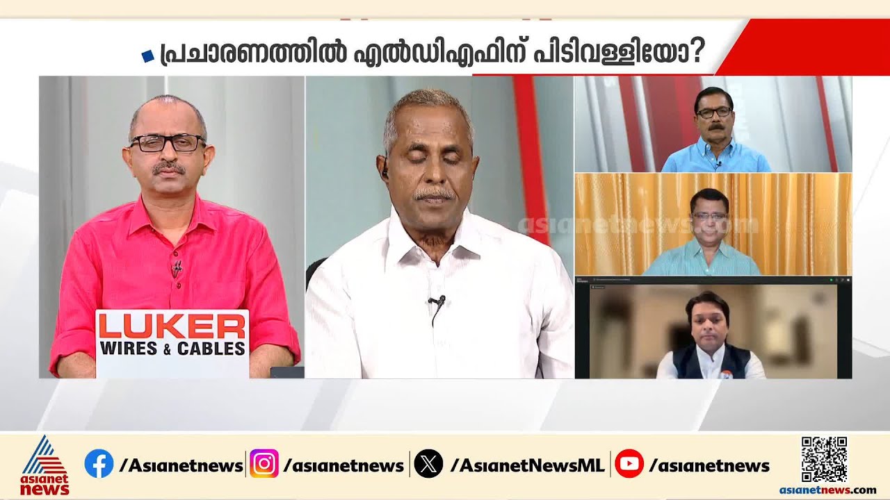 ശബരിമല സ്വർണ്ണക്കൊള്ളയെക്കാൾ ഗുരുതരമായ കാര്യങ്ങൾ നടന്നിട്ടുണ്ടെന്ന് സി.ആർ രാധാകൃഷ്ണൻ