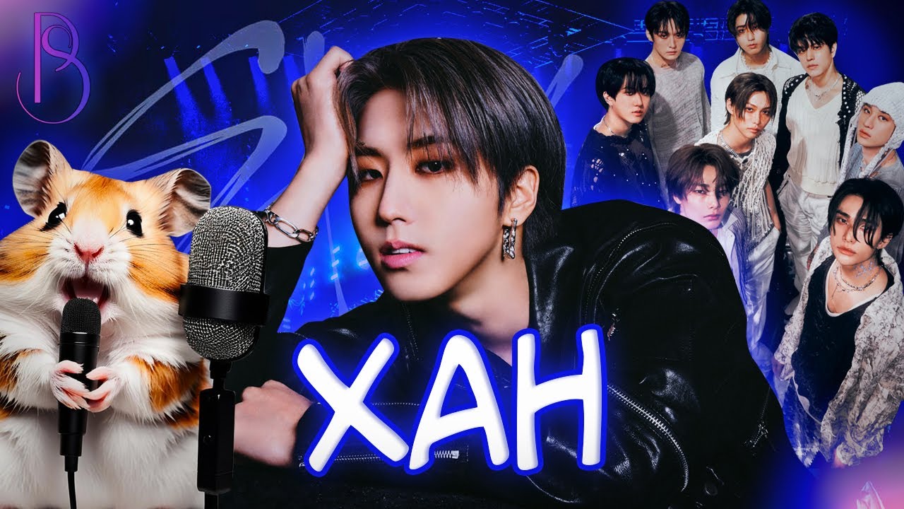 Хан - интроверт, который добился успеха в Stray Kids | Супер-айдол четвертого поколения