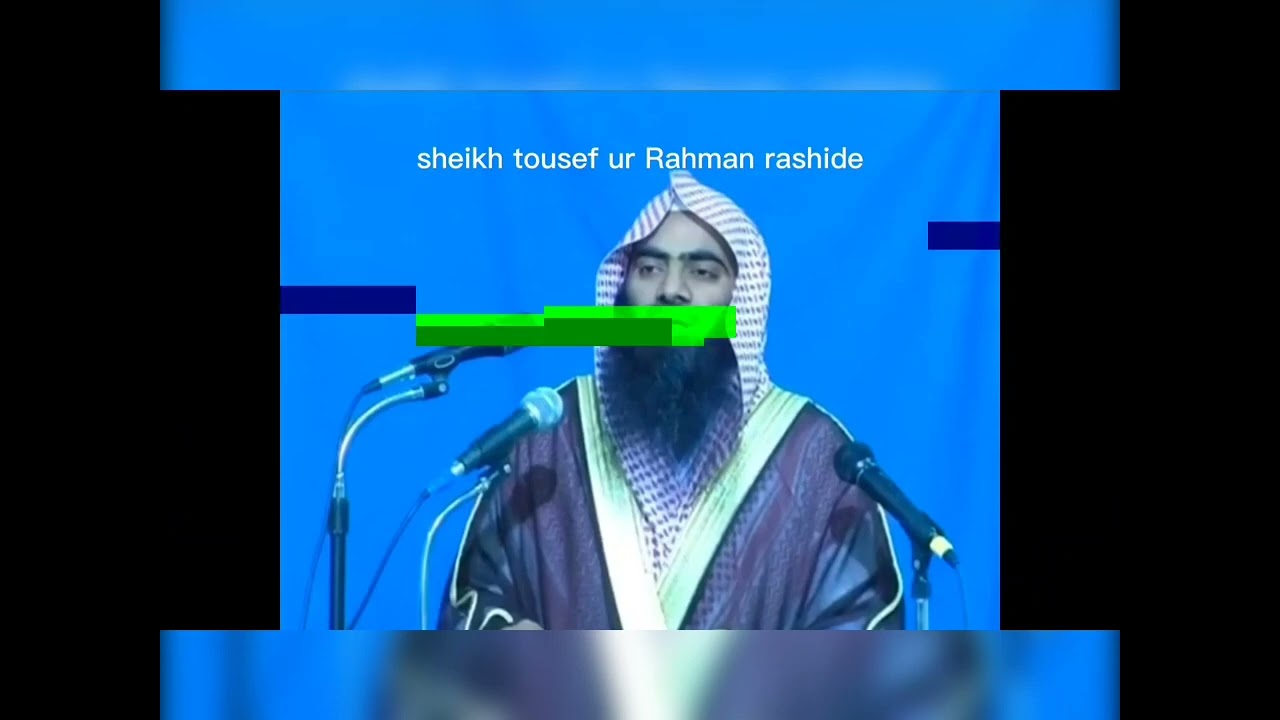 جب رسول اللہ ﷺ اس دنیا سے رخصت ہوئے | وفاتِ رسول ﷺ | شیخ توصیف الرحمٰن راشدی 