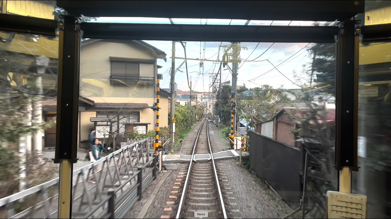 Taking a train from Tokyo to Kamakura!
