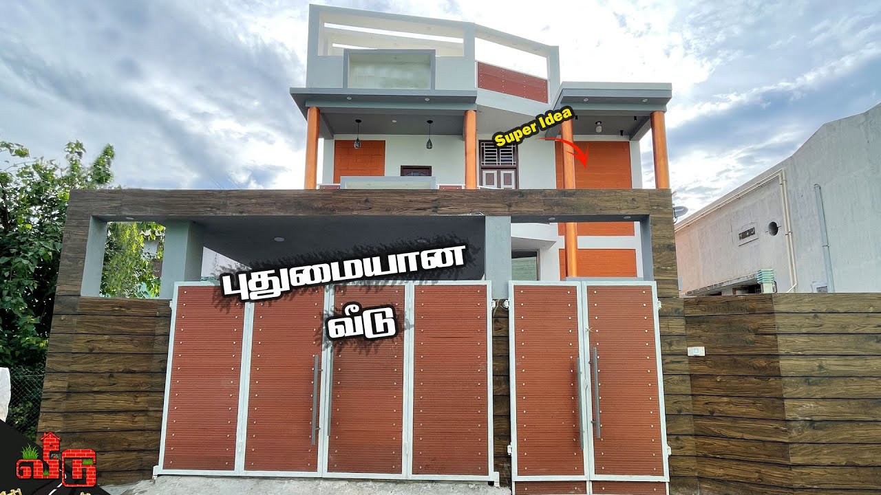 புதுமையான வீடு | Porotherm Bricks-ல் கட்டப்பட்ட Architect Style 5BHK Duplex வீடு | 100% Vastu Plan