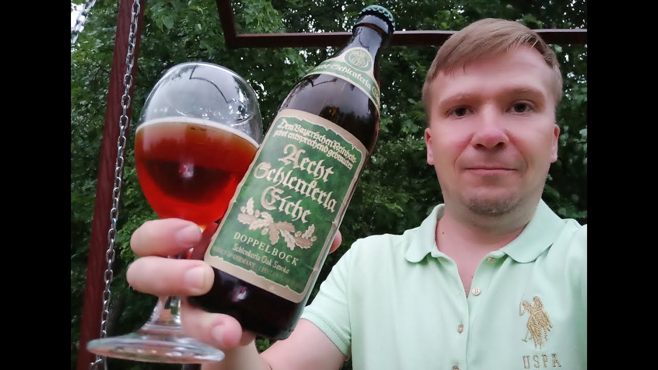 ПП: Brauerei Heller Schlenkerla Oak Smoke Doppelbock