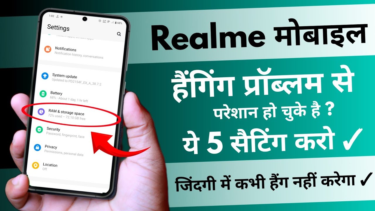 Realme Mobile Bahut Hang Karta Hai ? realme Hang Problem Solution ✓ 