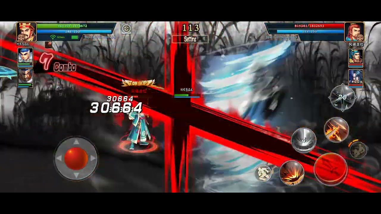 King of valour fight 