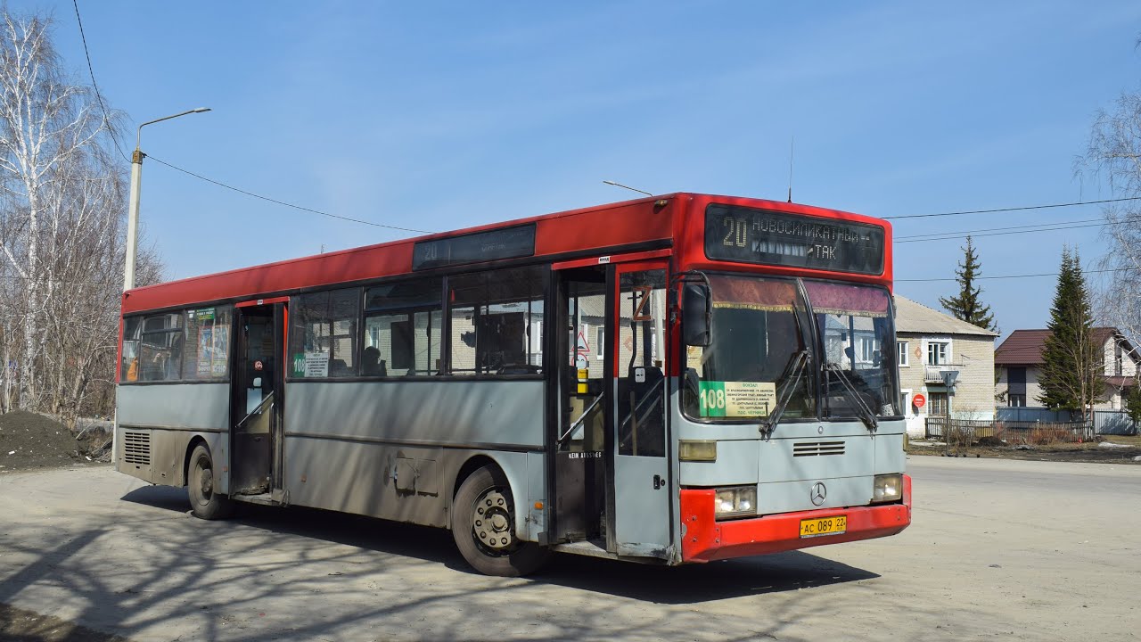 Автобус Mercedes-Benz O405 (АС 089 22). Покатушки по Барнаулу. / Ride on the Mercedes-Benz O405 bus.