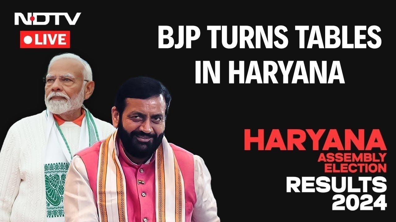 PM Modi LIVE | Haryana Assembly Results | Congress Haryana | BJP Haryana | Haryana Elections 2024