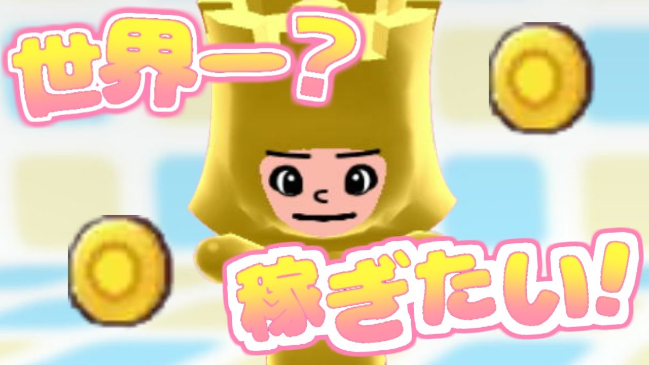 ゴルゲの時間じゃいｵﾙﾙｧ！ ゆる雑談【New 電波人間のRPG free!】