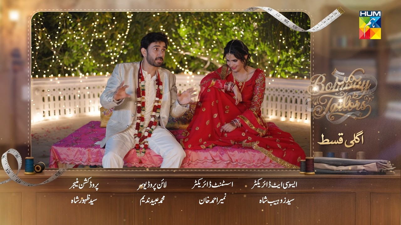 Bombay Tailors - Episode 09 Teaser  - [ Anika Zulfikar & Ali Ansari ] HUM TV