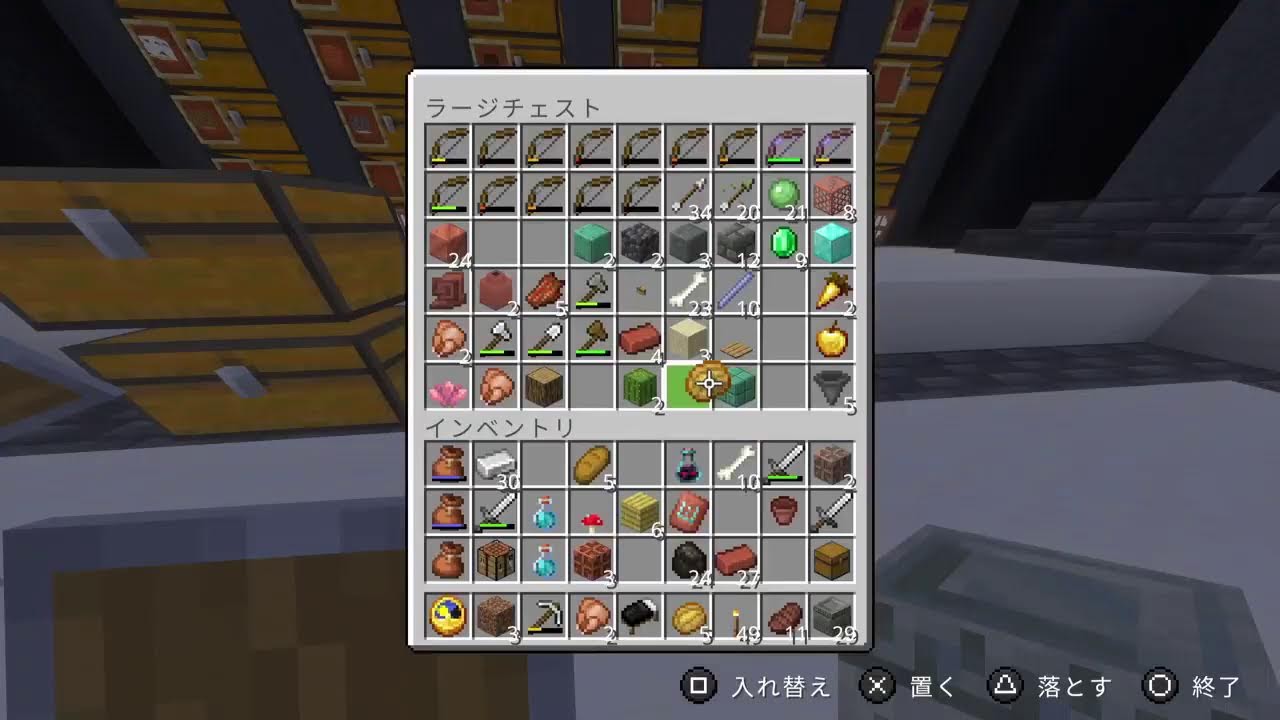 Minecraft with shan　喉調子悪い...声変です