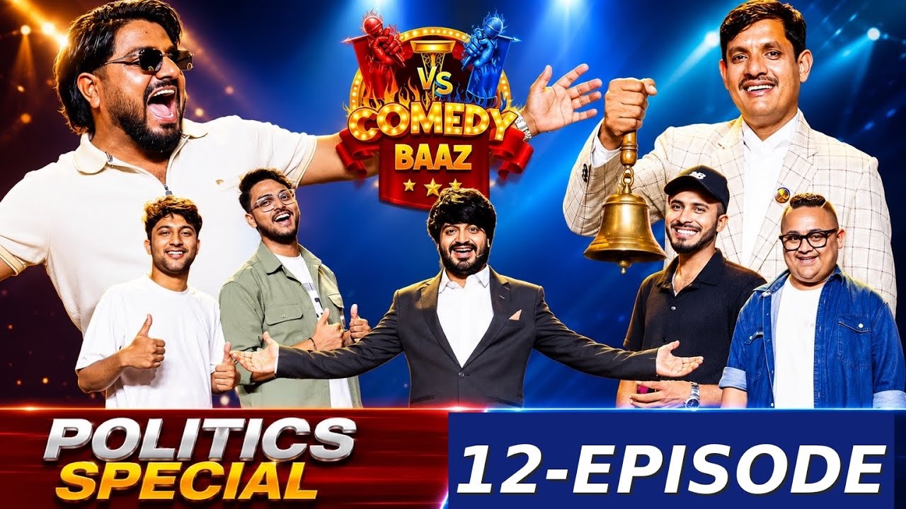 Raswapa Vs Nekapa ll Comedy Baaz ll Politics special ll Santosh deuja ll Jagdish kharel ll Sundar