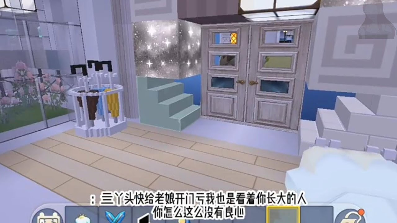 【迷你世界】「低溫末世之重生✨」 迷你世界故事 迷你世界講故事 迷你世界說故事