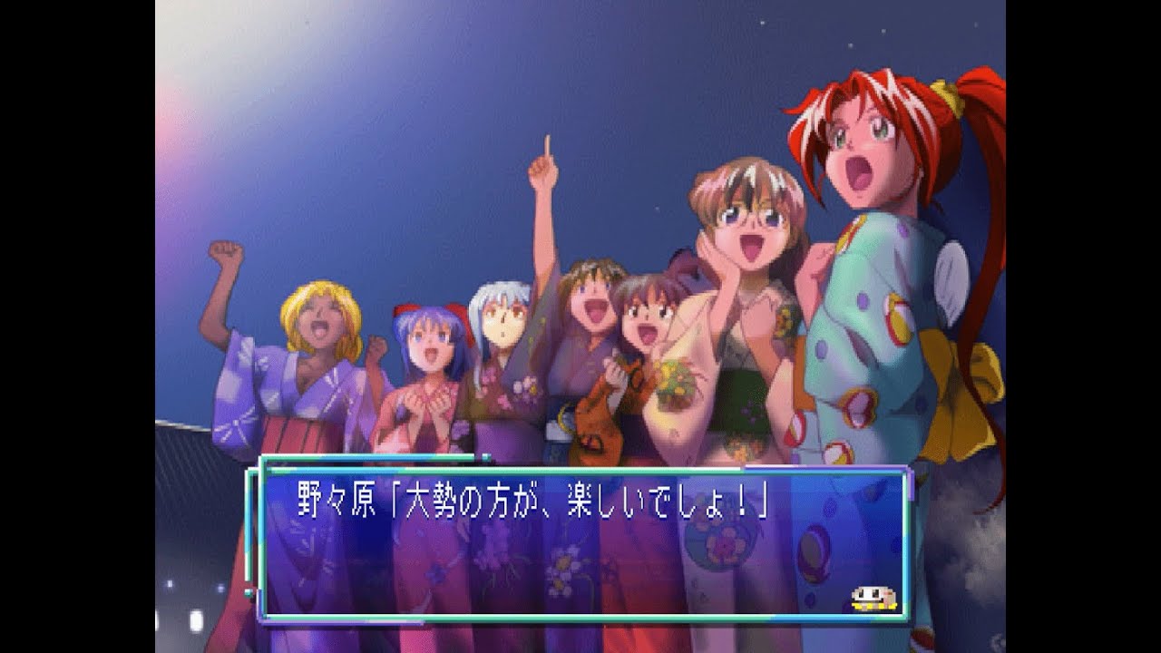 【PS版】ドキドキプリティリーグ 熱血乙女青春記【#05】
