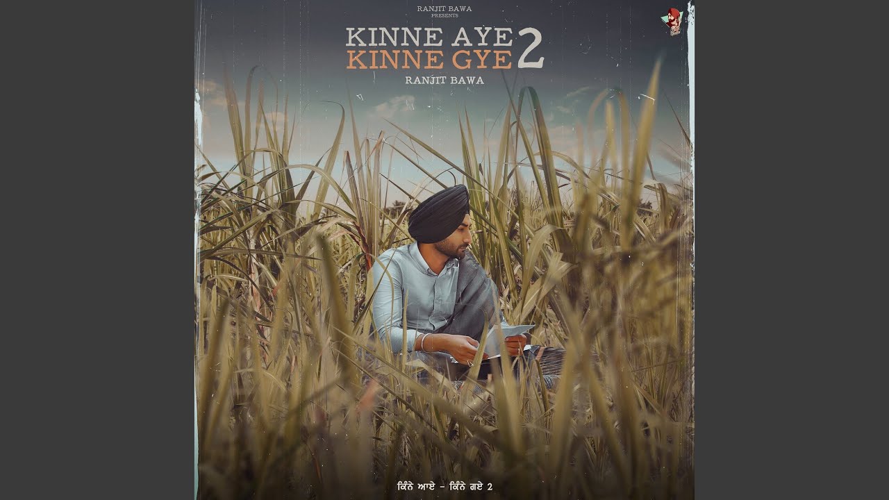 Kinne Aye Kinne Gye 2