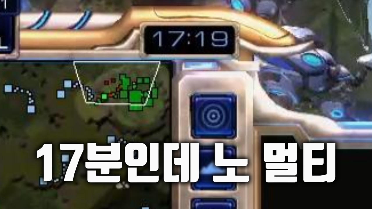 대환장 프프전